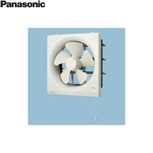 パナソニックPanasonic フィルター付換気扇25cm FY-25TH1