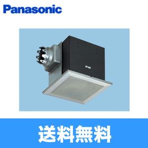 天埋換気扇（鋼板製）ルーバー別売・低騒音 Panasonic FY-32BS7 Panasonic（パナソニック） 換気扇 天井埋込形換気扇 【FY-32BS7】 低