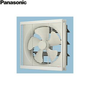 Panasonic（パナソニック） FY-30EM5 Panasonic 台所用換気扇 金属製