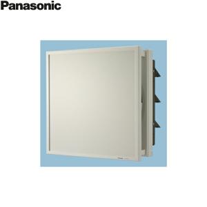 FY-30EEP6 パナソニック Panasonic 事務所用・居室用換気扇 排気・電気式シャッター 送料無料｜water-space