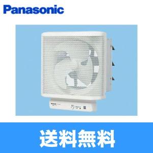 三菱電機（MITSUBISHI ELECTRIC） EF-20YSD2-V MITSUBISHI 産業用有圧
