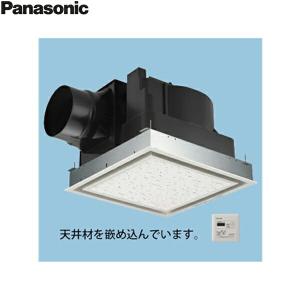 FY-32J8T/26 パナソニック Panasonic 天井埋込形換気扇 24時間・局所換気兼用 ルーバーセット 送料無料｜water-space