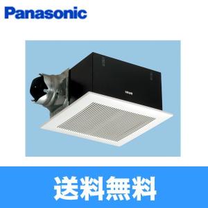 パナソニック Panasonic 天井埋込形換気扇ルーバーセットタイプFY-38S7 送料無料｜water-space