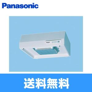 浅型レンジフード　Panasonic FY-60HF4　新品開梱のみ　送料無料 FY-60HF4 パナソニック Panasonic 浅形レンジフード・ターボ