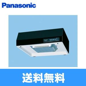 パナソニック Panasonic 浅形レンジフード・シロッコファン本体60cm幅・3段速調付丸ダクト接続形・右排気FY-60HJR3M-K 送料無料｜water-space