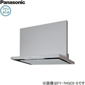 Panasonic（パナソニック） FY-6HZC5-S レンジフード本体 60cm幅