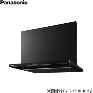 FY-7HZC5-K パナソニック Panasonic レンジフード本体 75cm幅 スマートスクエアフード 送料無料｜water-space