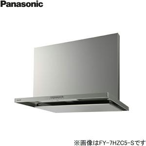 FY-7HZC5-S パナソニック Panasonic レンジフード本体 75cm幅 スマートスクエアフード 送料無料｜water-space