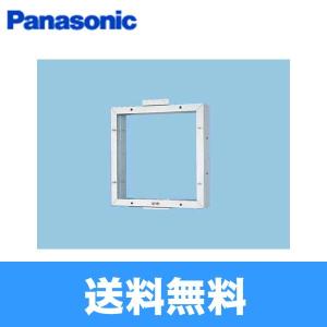 Panasonic（パナソニック） FY-30GSUD 産業用有圧換気扇・鋼板製低騒音