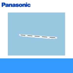 パナソニック Panasonic レンジフード専用幕板 浅形レンジフード用 FY-MH602R-W｜water-space