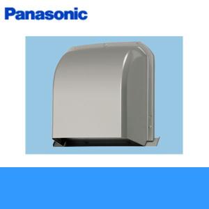 Panasonic（パナソニック） FY-MGA043 システム部材深形パイプフード