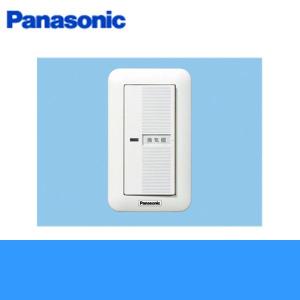 パナソニック Panasonic 換気扇スイッチFY-SV06W｜water-space