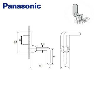 Panasonic（パナソニック） GTD91019 風呂フタフック 巻きフタ用 オフ