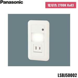 Panasonic LSEB2072LE1 パナソニック 天井直付型 壁直付型 LED Panasonic LSEB2072LE1 パナソニック 天井直付型 壁直付型 LED