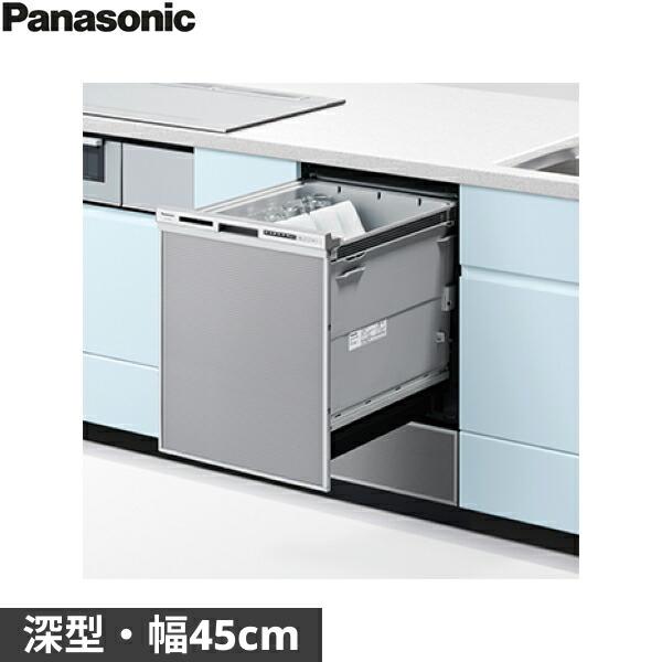 NP-45RD9S パナソニック Panasonic 食器洗い乾燥機 R9シリーズ シルバー 幅45...