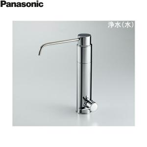 パナソニック 浄水器専用水栓 寒冷地仕様 QSK1600ZPC Panasonic