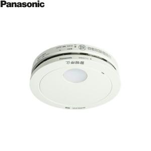 SHK42712 パナソニック Panasonic 住宅用火災警報器 けむり当番 電池式 ワイヤレス...