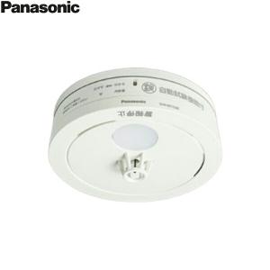 SHK48153K パナソニック Panasonic 住宅用火災警報器 ねつ当番 電池式 単独型 露出型 薄型 定温式 移報接点付 送料無料｜water-space