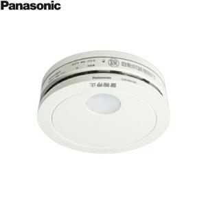 SHK48453K パナソニック Panasonic 住宅用火災警報器 けむり当番 電池式 単独型 露出型 薄型 移報接点付 光電式2種 送料無料｜water-space