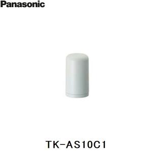 パナソニック Panasonic 交換用カートリッジTK-AS10C1 送料無料｜water-space