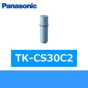 パナソニック Panasonic 軟水カートリッジTK-CS30C2｜water-space