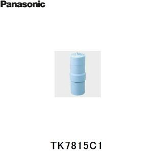 パナソニック Panasonic 交換用カートリッジTK7815C1 送料無料｜water-space