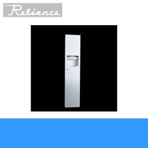 R3605 リラインス RELIANCE ペーパータオルボックス(埋込型)クズカゴ付｜water-space
