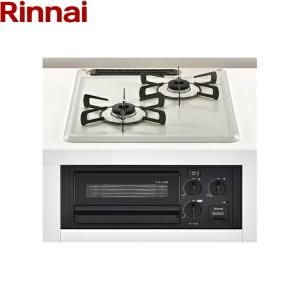 リンナイ（Rinnai） ビルトインガスコンロ RB2K3H3SAB コンパクト