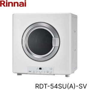 日立 日立 衣類乾燥機 乾燥4.0kg DE-N40HX （ピュアホワイト