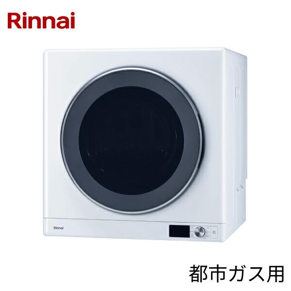 RDT-63(13A) リンナイ RINNAI ガス衣類乾燥機 乾太くん 乾燥容量6kg 下部操作パ...