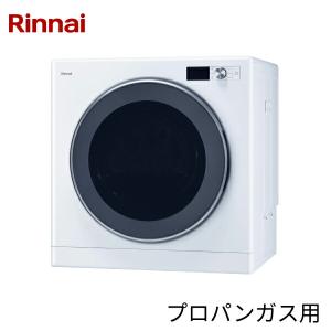 Rinnai ガス衣類乾燥機 RDT-63 LPG リンナイ（Rinnai） RDT-63(LPG) ガス衣類乾燥機 乾太くん 乾燥容量6kg