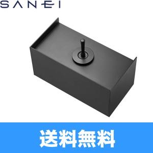 K4795V-13 三栄水栓 SANEI シングル洗面混合栓 壁出 送料無料｜water-space