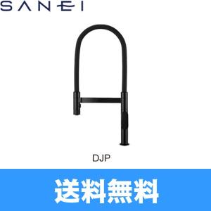 K8781JV-DJP-13 三栄水栓 SANEI シングルワンホールスプレー混合栓 一般地仕様 送料無料｜water-space