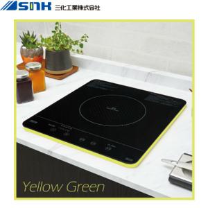 IHクッキングヒーター 1口タイプ SIH-BH113A レッド ブルー イエロー