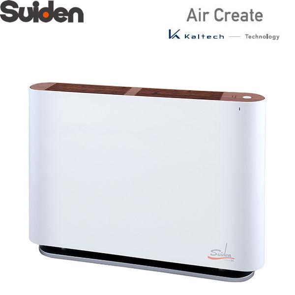 SPD-F01K スイデン SUIDEN 光触媒・除菌・脱臭機 AirCreate 60畳タイプ 大...