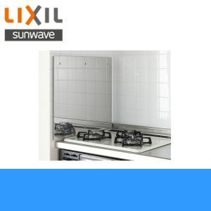 DP0128JG リクシル LIXIL/SUNWAVE キッチン用ステンレス製防熱板 側壁用 ハーマン製ガスコンロ用｜water-space