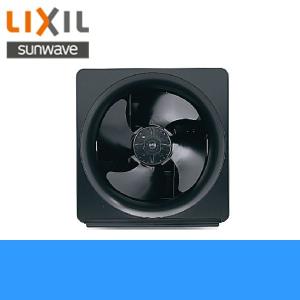 VH-25B1 リクシル LIXIL/SUNWAVE 不燃プロペラファン 換気扇用フード別売用品 送料無料｜water-space