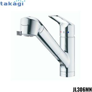 JL306MN-9NY2 タカギ TAKAGI 蛇口一体型浄水器 クリーン 一般地仕様 送料無料｜water-space