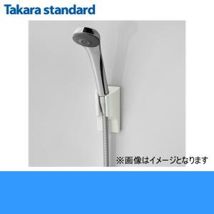 MGSBシャワーフック(W) タカラスタンダード TAKARASTANDARD シャワーフック｜water-space