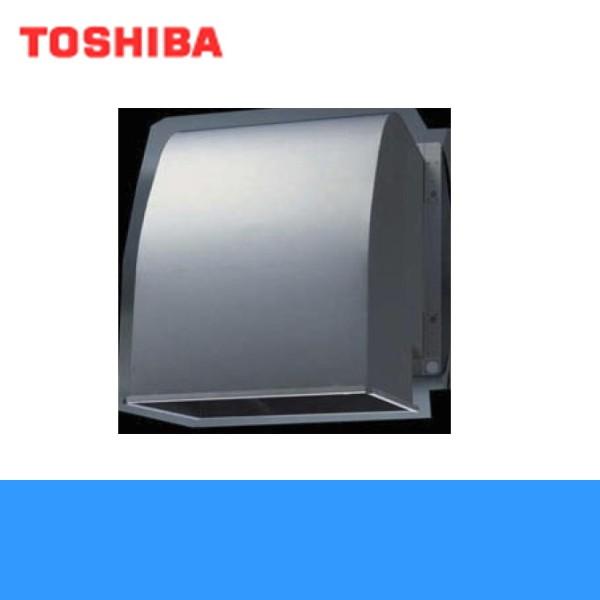東芝 TOSHIBA 産業用換気扇別売部品有圧換気扇用給排気形ウェザーカバーC-25SPU 送料無料