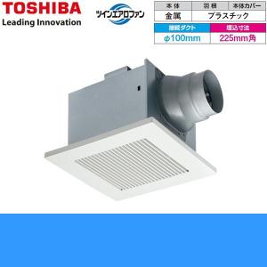 TOSHIBA ダクト用換気扇 DVFT14L 東芝ライテック 換気扇 DVFT14L（DVF-T14L）日本キャリア（東芝