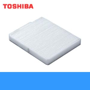TOSHIBA（東芝） F-1C システム部材交換用外気清浄フィルター 送料無料