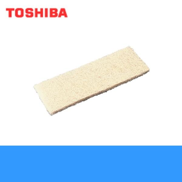 F-70X 東芝 TOSHIBA 空調換気扇別売部品(フィルター)交換用外気清浄フィルター