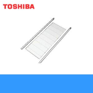 TOSHIBA（東芝） VRW-25X2 窓用換気扇給排気式 送料無料 : ハイカラン