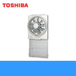 東芝(TOSHIBA) 窓用換気扇 【VRW-25X2】 TOSHIBA（東芝） VRW-25X2 窓用換気扇給排気式 送料無料 : ハイカラン