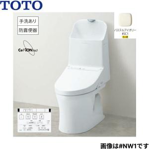 TOTO CES9151P TOTOウォシュレット一体型便器 ZJ1シリーズ #NW1 TOTO CES9151P TOTOウォシュレット一体型便器 ZJ1シリーズ #NW1