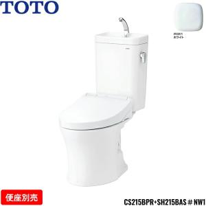 CS215BPR+SH215BAS#NW1 TOTOピュアレストMR マンションリモデル用便器 壁排水 手洗付 排水芯高さ155mm 送料無料