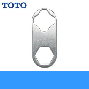 HH04079 TOTO便座締付工具｜water-space