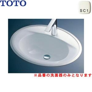 L525RCU#SC1 TOTOカウンター式洗面器 フレーム式 洗面器のみ 送料無料｜water-space
