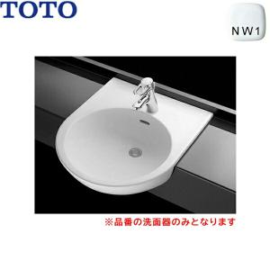 TOTO L531#NW1 TOTOカウンター式洗面器 アンダーカウンター式 洗面器
